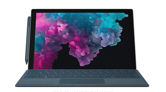 东城街道从 Mac 切换到 Microsoft Surface